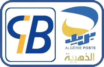 Logo Epaiement logo_cib_Dahabiya