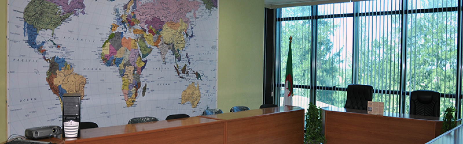 Bienvenue sur le site web du CNERIB